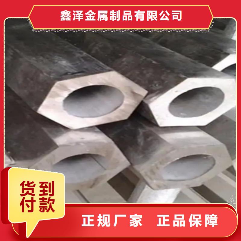 冷拔六角鋼,熱軋扁鋼可放心采購