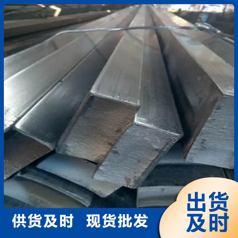 專業(yè)銷售20Cr異型鋼-價格優(yōu)惠