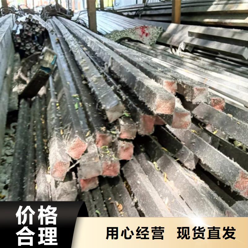 冷拔六角鋼45號方鋼實體誠信經營