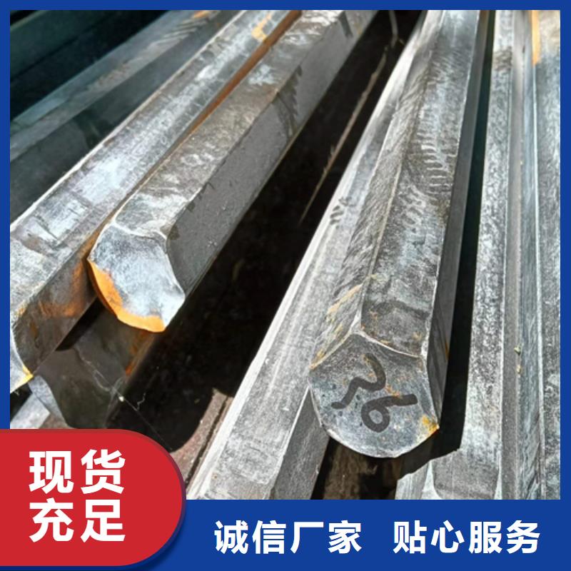 性價比高的Q355六角鐵，冷拉六角鐵公司