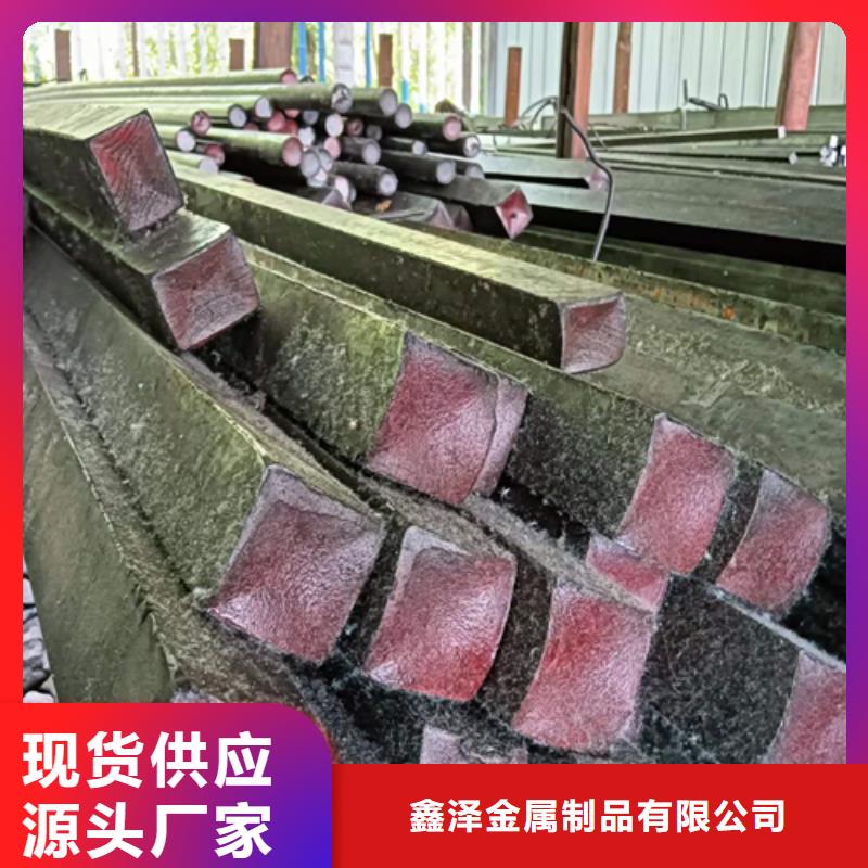 冷拔六角鋼,扁鋼保障