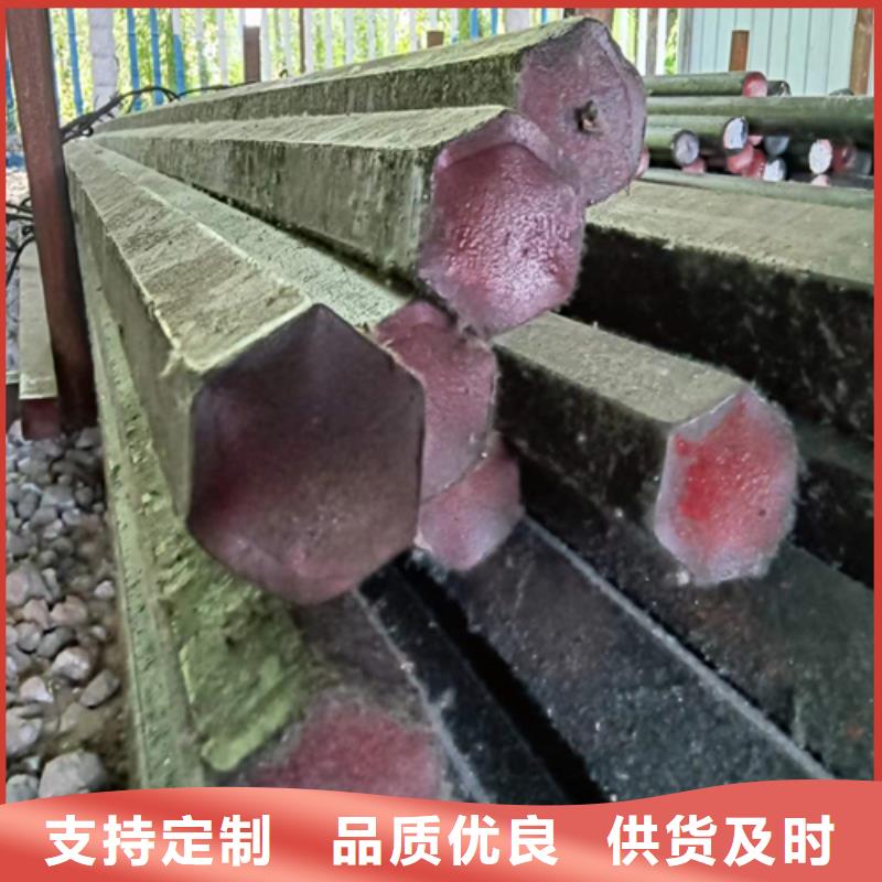 【冷拔六角钢】-16Mn方钢源头厂家经验丰富 鑫泽金属制品(毕节市分公司)