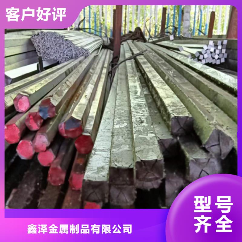 冷拔六角鋼-扁鋼品牌大廠家