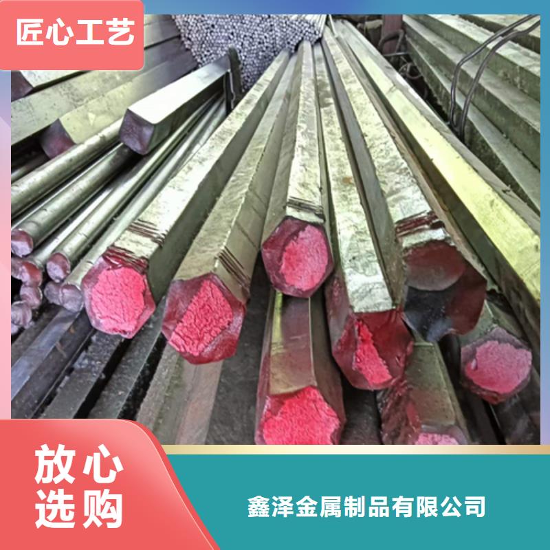 冷拔六角鋼16Mn方鋼專業(yè)的生產(chǎn)廠家