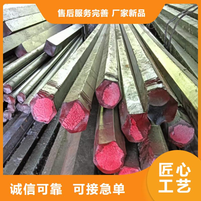 Q345冷拉六角鋼-加工廠家