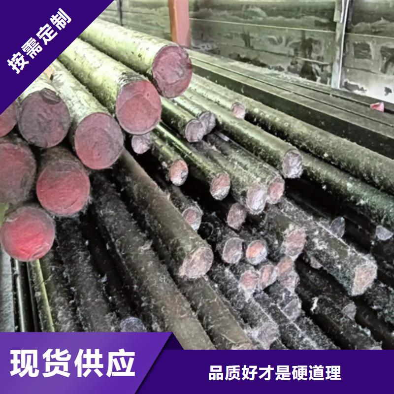 【冷拔六角钢】-16Mn方钢源头厂家经验丰富 鑫泽金属制品(毕节市分公司)