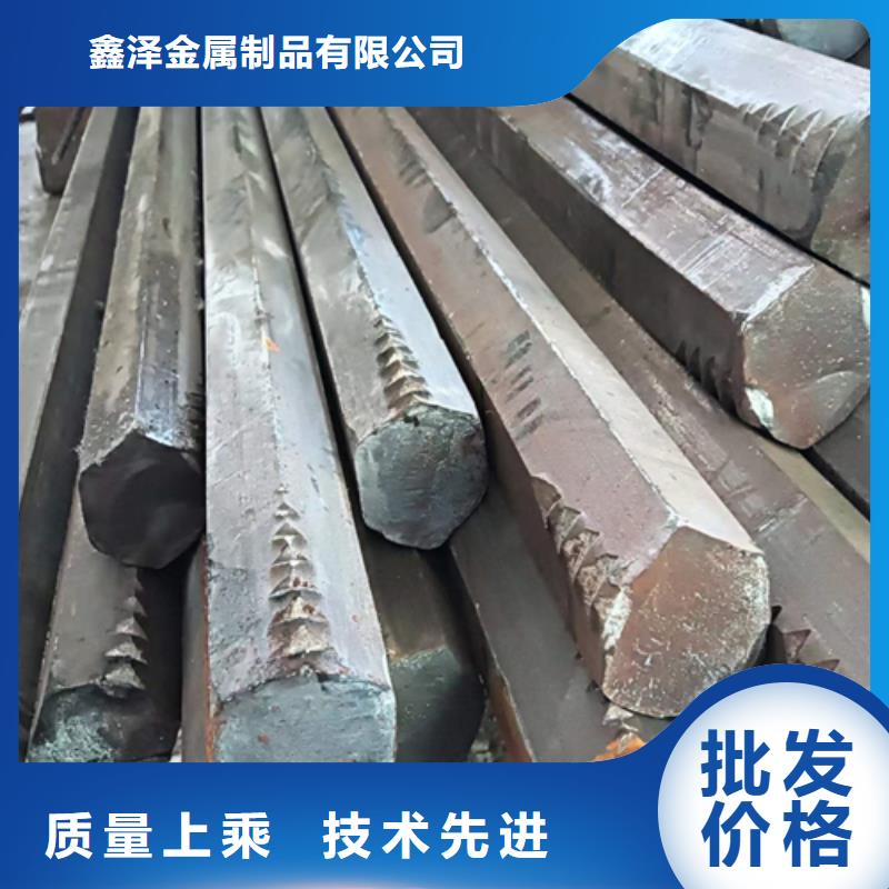 2025質(zhì)量可靠##20#冷拉六角鋼##廠家批發(fā)