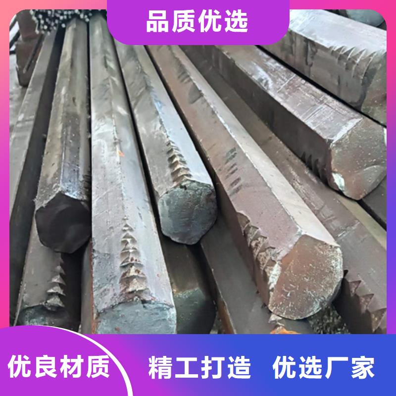 45號六角棍冷拔六角棍價格-生產廠家