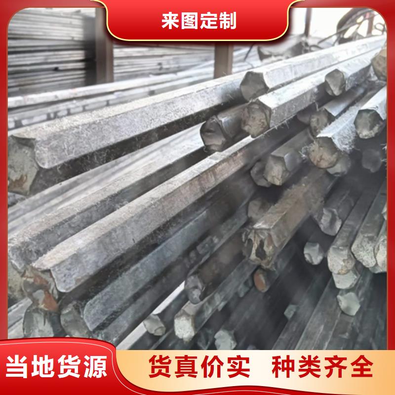方钢生产厂家视频-方钢生产厂家-贵州省毕节市此地货源-金沙|七星关|安顺|铜仁|贵阳|黔东南|黔西南