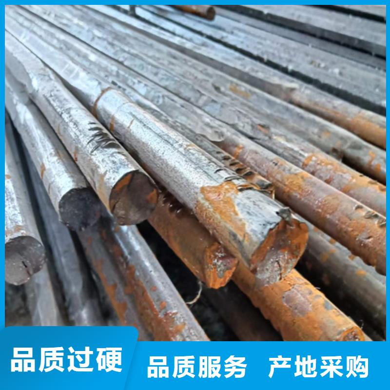 方钢生产厂家视频-湖北省十堰市鑫泽方钢生产厂家可服务区域竹山|茅箭|荆州|荆门|宜昌|武汉|咸宁|鄂州|黄冈等