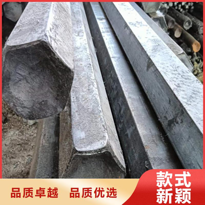 冷拔六角鋼,【扁鋼生產(chǎn)廠家】多年行業(yè)經(jīng)驗
