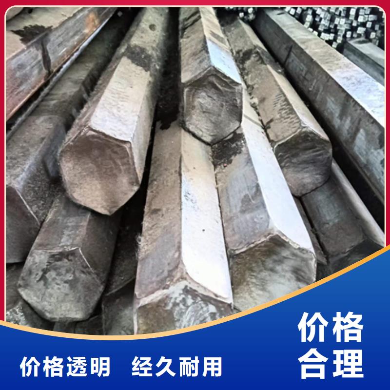 35CrMo冷拉六角棍冷軋六角棍款式齊全