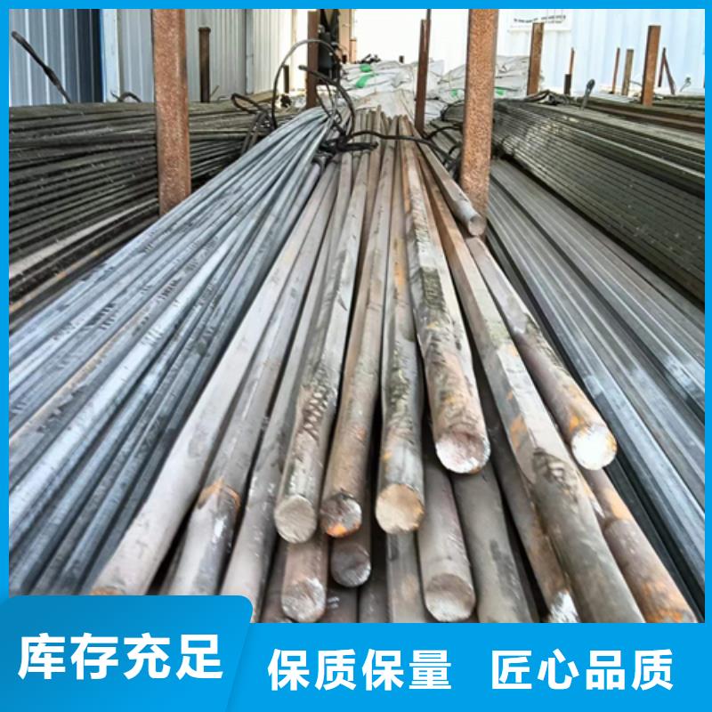 方钢生产厂家视频-方钢生产厂家-贵州省毕节市此地货源-金沙|七星关|安顺|铜仁|贵阳|黔东南|黔西南
