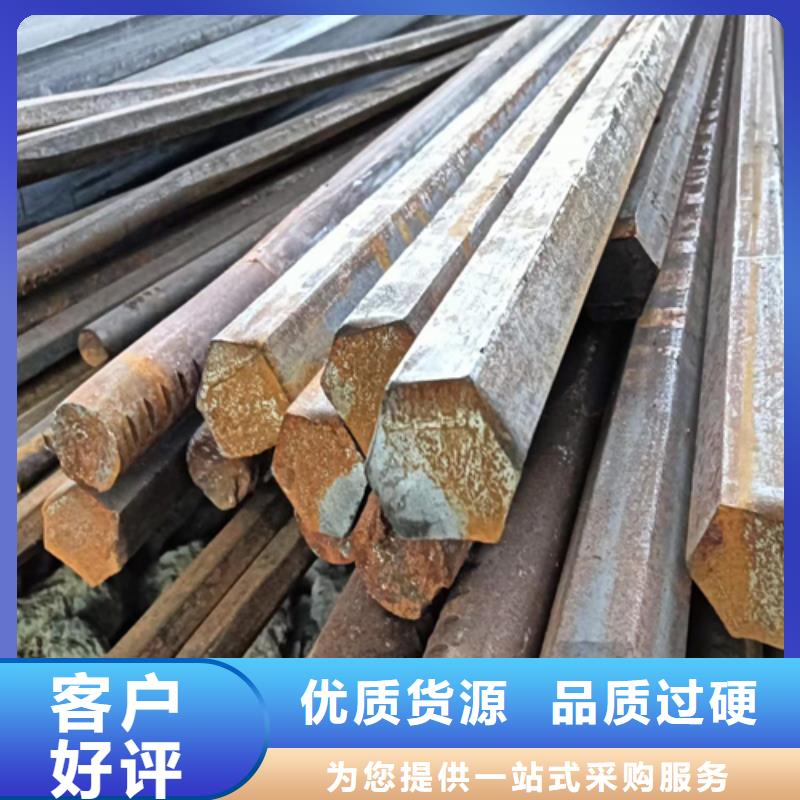 方钢生产厂家视频-湖北省十堰市鑫泽方钢生产厂家可服务区域竹山|茅箭|荆州|荆门|宜昌|武汉|咸宁|鄂州|黄冈等