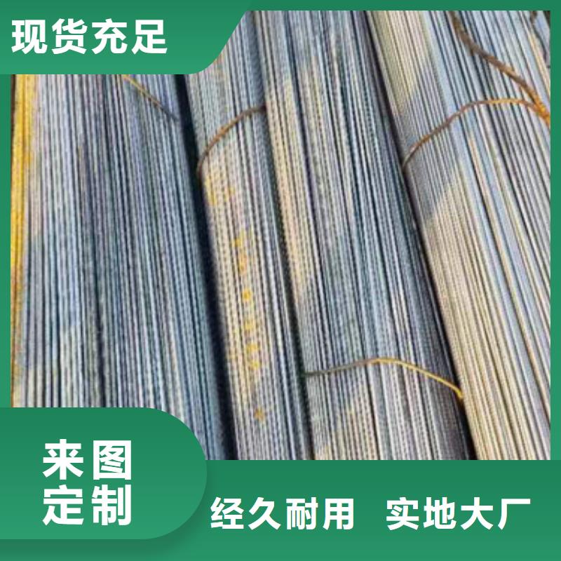 規格全的45號異型鋼供應商