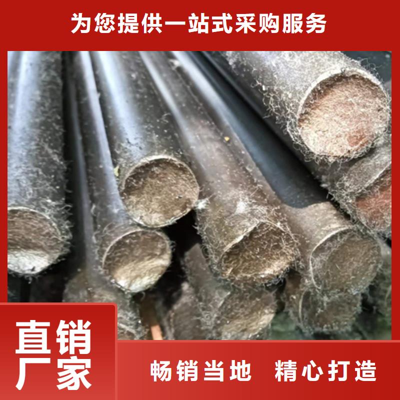 【冷拔六角鋼-Q345扁鋼現貨快速采購】