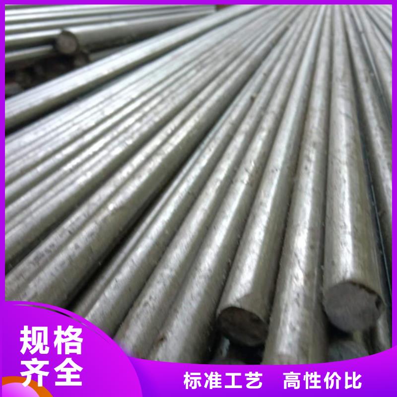 冷拔六角钢热轧扁钢经久耐用