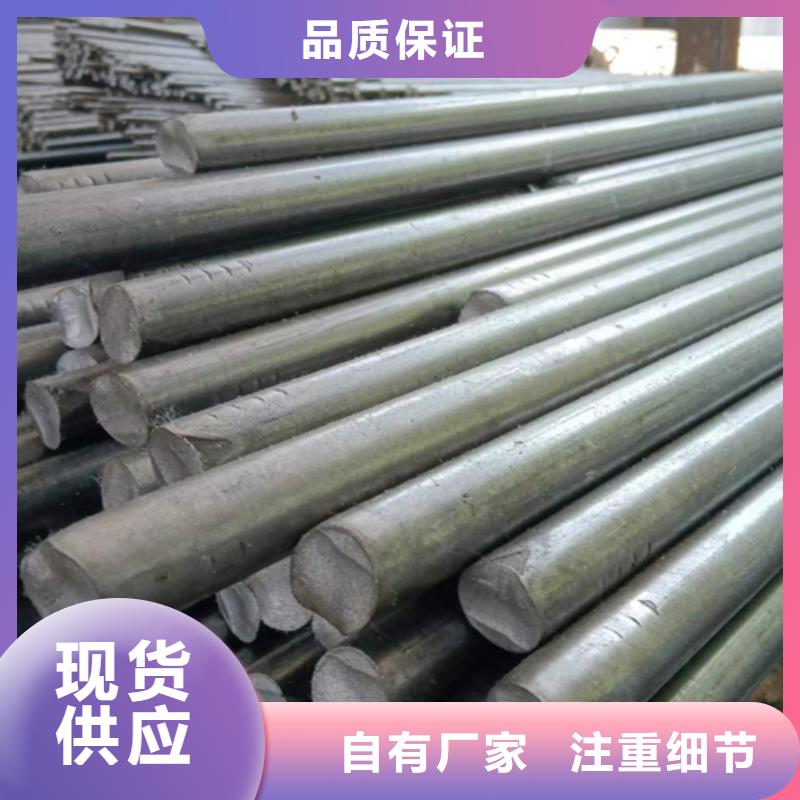 【冷拔六角鋼熱軋扁鋼品質信得過】