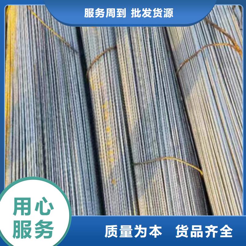 方钢生产厂家视频-方钢生产厂家-贵州省毕节市此地货源-金沙|七星关|安顺|铜仁|贵阳|黔东南|黔西南