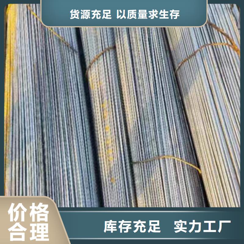 【冷拔六角鋼,熱軋扁鋼快速報價】