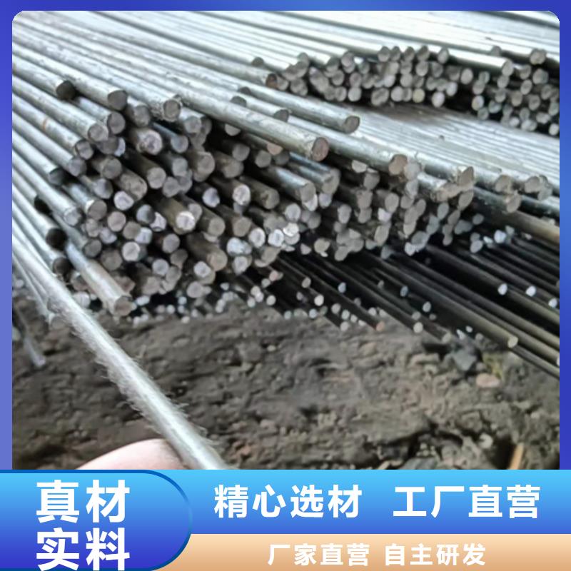 冷拔六角鋼,【Q345扁鋼】精心打造