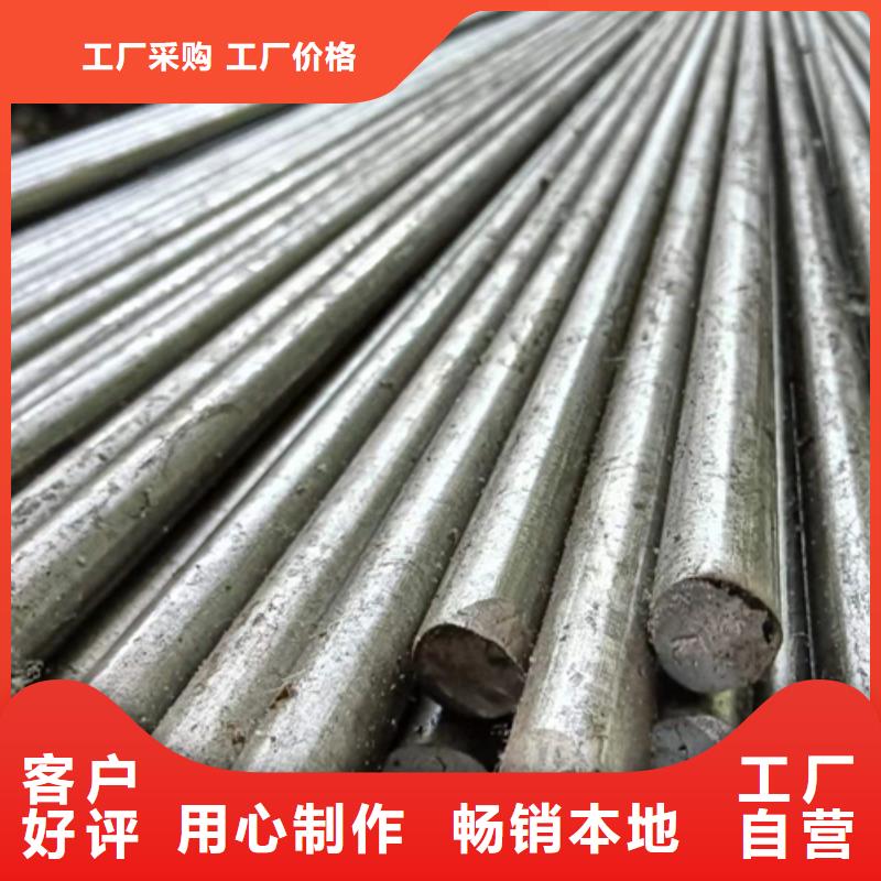 冷拔六角鋼方鋼精心選材