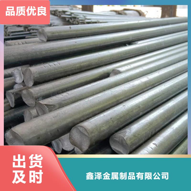 冷拔六角鋼方鋼量少也做