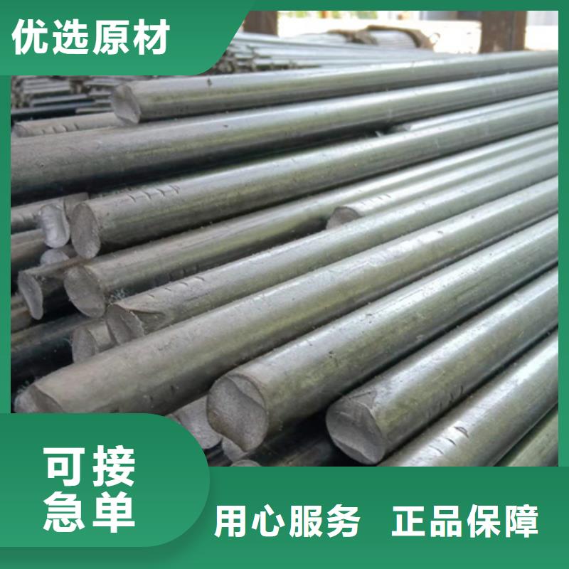 冷拔六角鋼熱軋扁鋼質(zhì)量三包