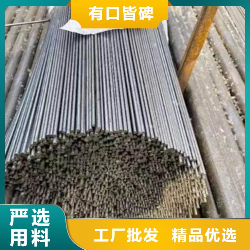 冷拔六角鋼熱軋扁鋼質(zhì)量三包