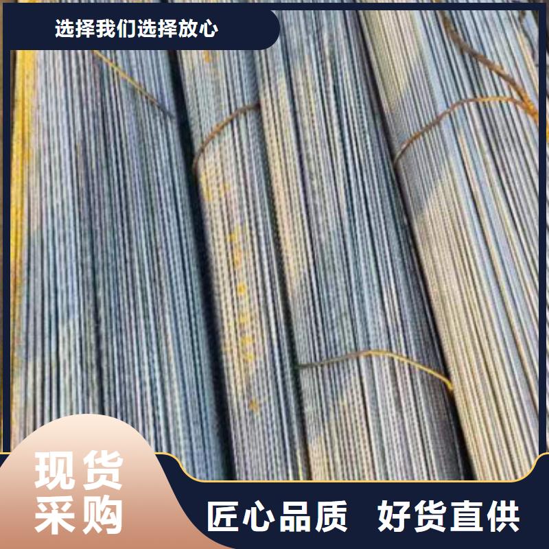 20Cr冷拔六角鋼廠家直銷-值得信賴