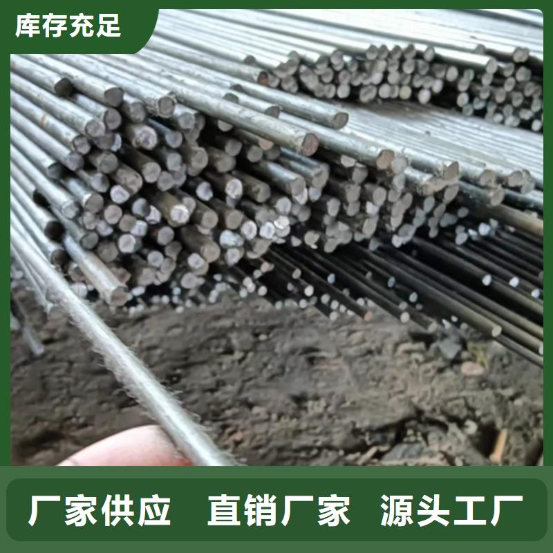 方钢生产厂家视频-湖北省十堰市鑫泽方钢生产厂家可服务区域竹山|茅箭|荆州|荆门|宜昌|武汉|咸宁|鄂州|黄冈等