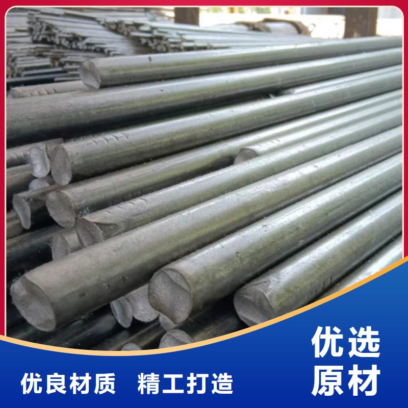 【冷拔六角钢】-16Mn方钢源头厂家经验丰富 鑫泽金属制品(毕节市分公司)