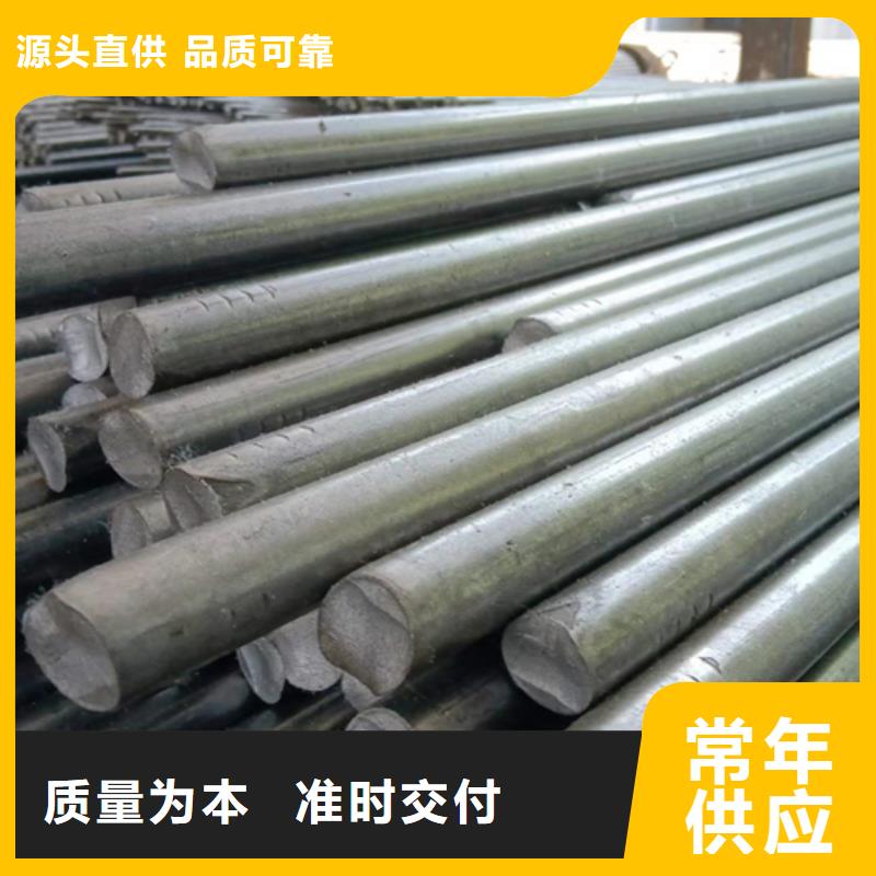 冷拔六角鋼【方鋼】精品優選