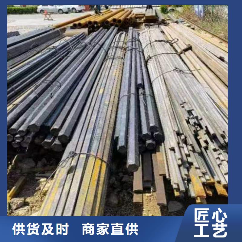 冷拔六角钢,热轧扁钢可放心采购