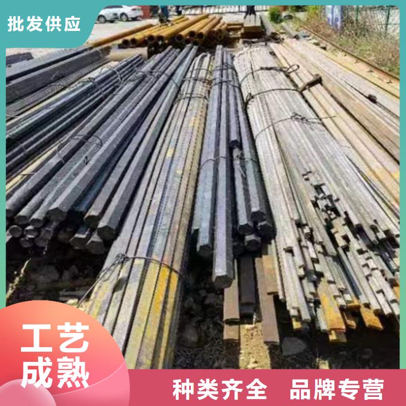 冷拔六角鋼,熱軋扁鋼可放心采購