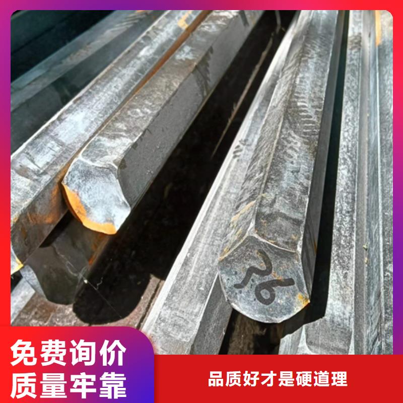 性價比高的Q355六角鐵，冷拉六角鐵公司