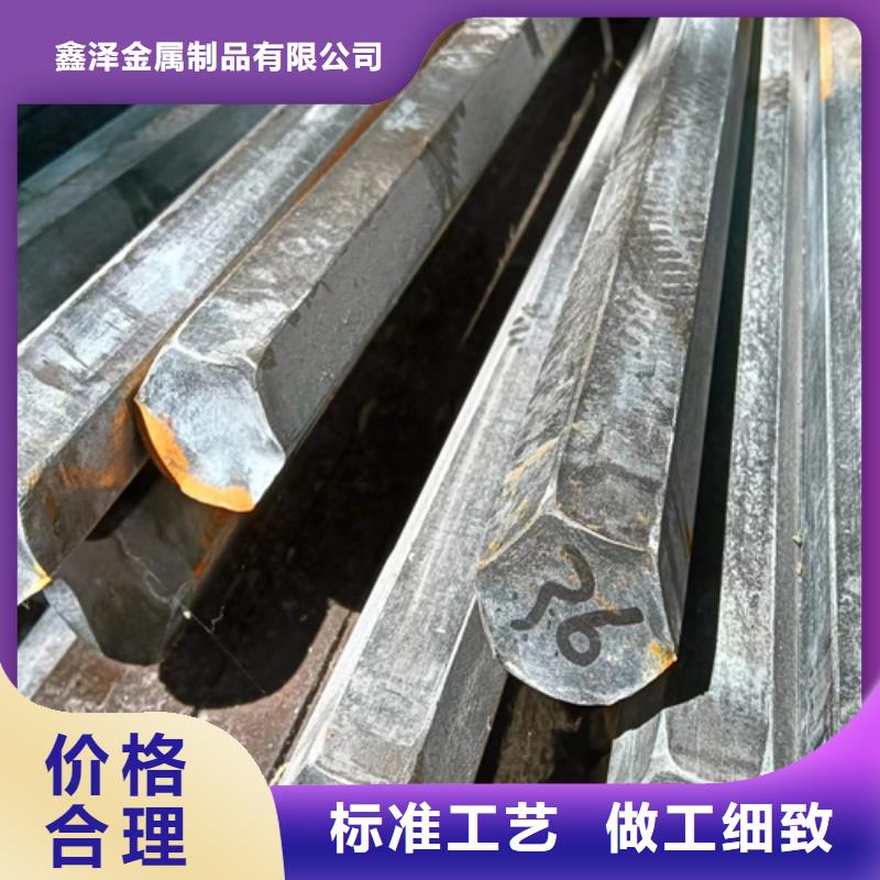 Q345冷拉六角鋼-加工廠家