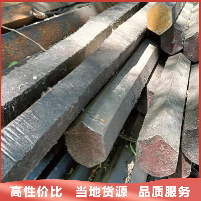 【冷拔六角鋼】_熱軋扁鋼以質(zhì)量求生存