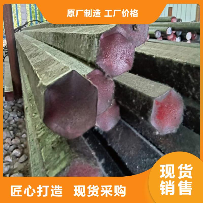 冷拔六角钢Q235方钢好品质售后无忧