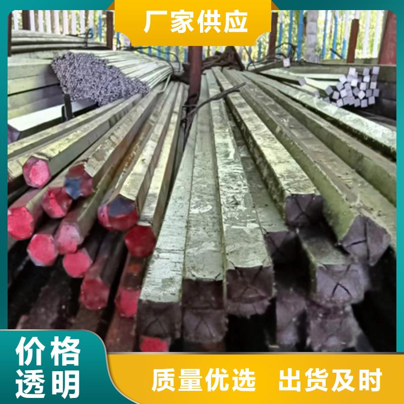 Q355冷拉六角棒產(chǎn)地貨源
