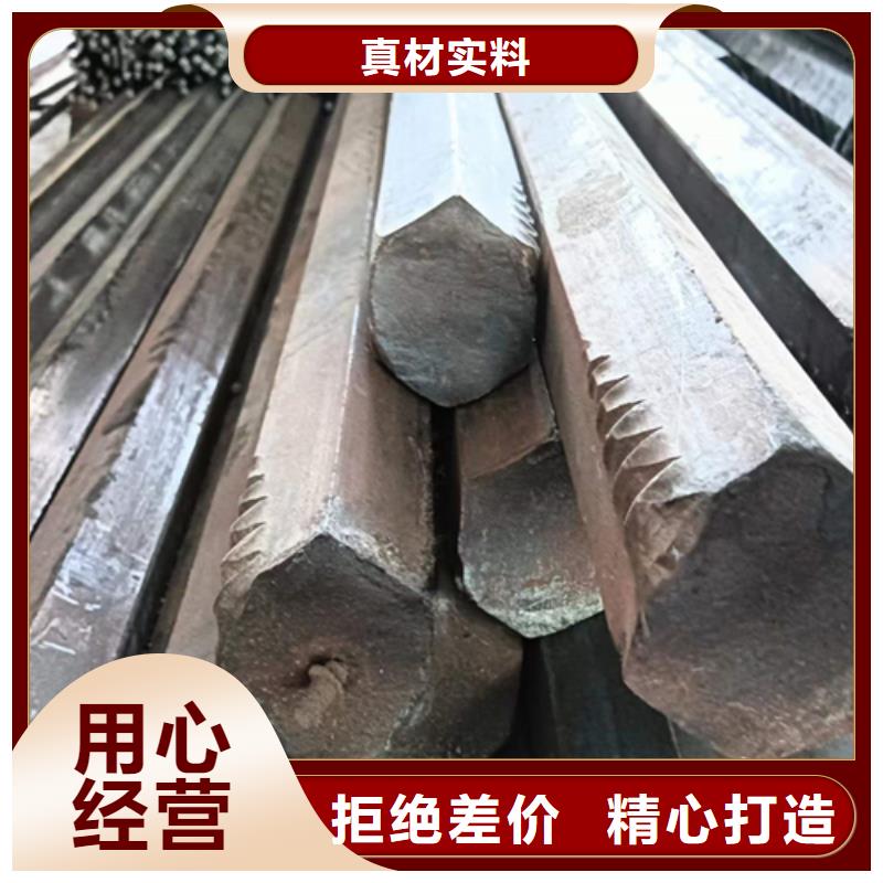 定制S21六角鋼冷拔冷拉六角鋼的廠家