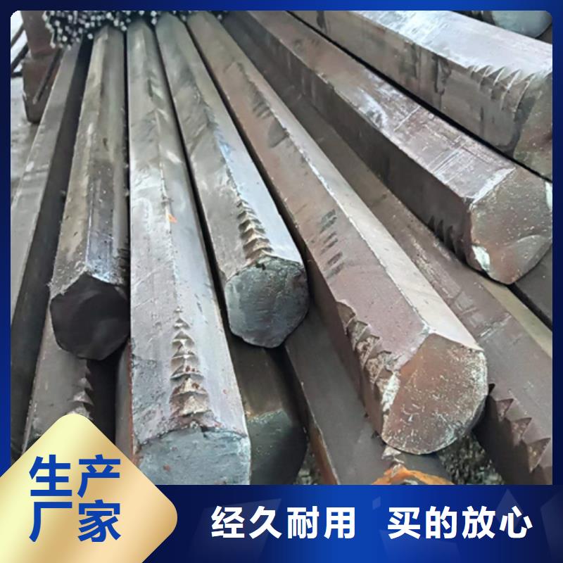 冷拔六角鋼16Mn方鋼價格公道合理