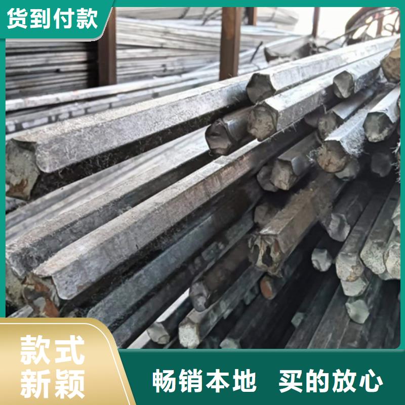 冷拔六角鋼-扁鋼品牌大廠家