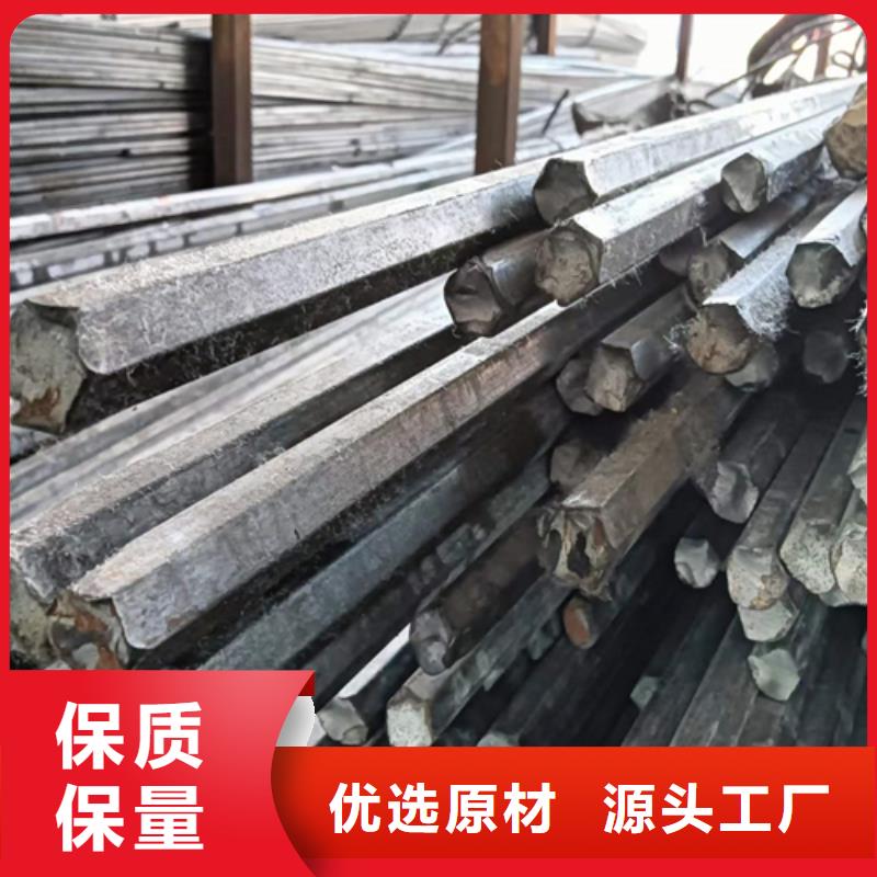 冷拔六角鋼,熱軋扁鋼可放心采購