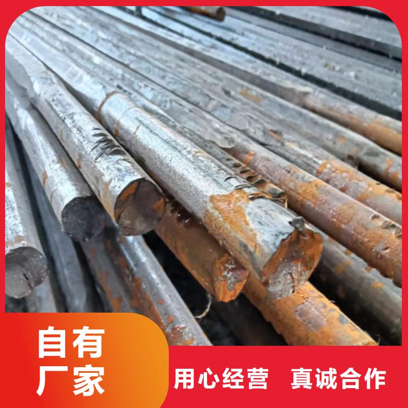 【冷拔六角鋼-Q345扁鋼現貨快速采購】