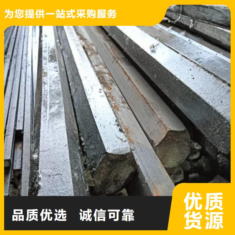 冷拔六角鋼16Mn方鋼質(zhì)量牢靠