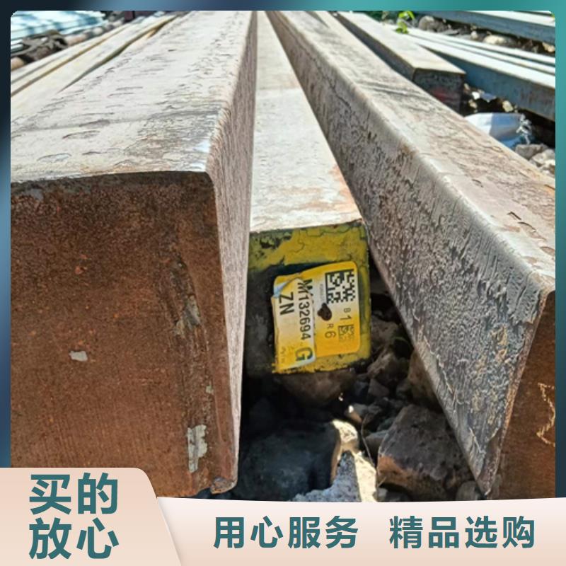 方鋼-扁鋼可定制有保障