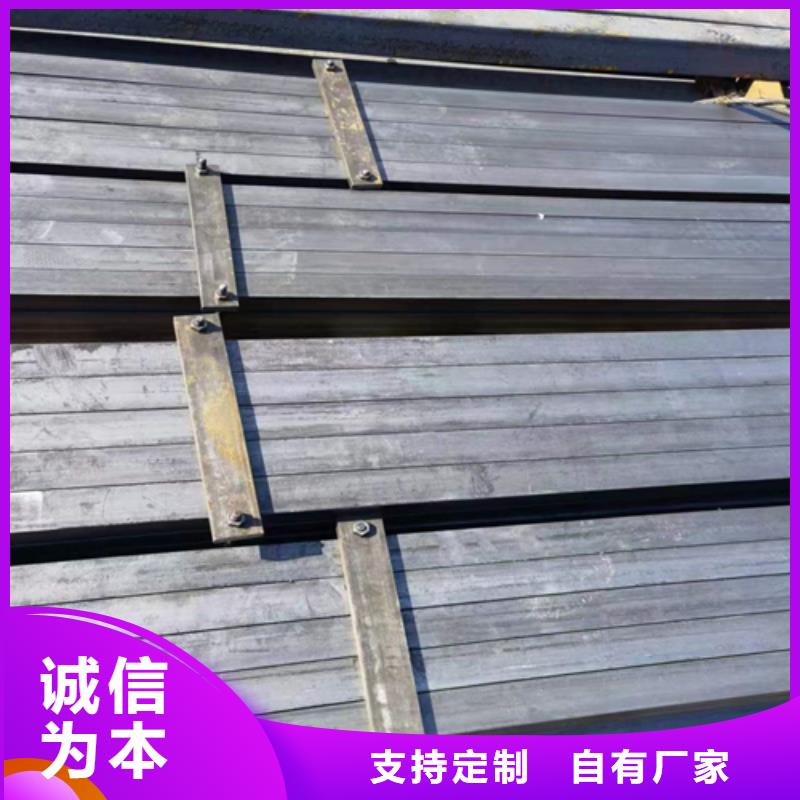 方鋼-扁鋼可定制有保障