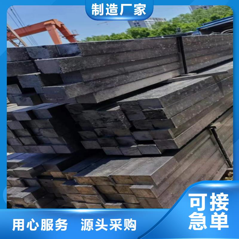 方钢生产厂家视频-方钢生产厂家_河南省商丘市市场覆盖永城|睢县|漯河|郑州|周口|洛阳|濮阳等