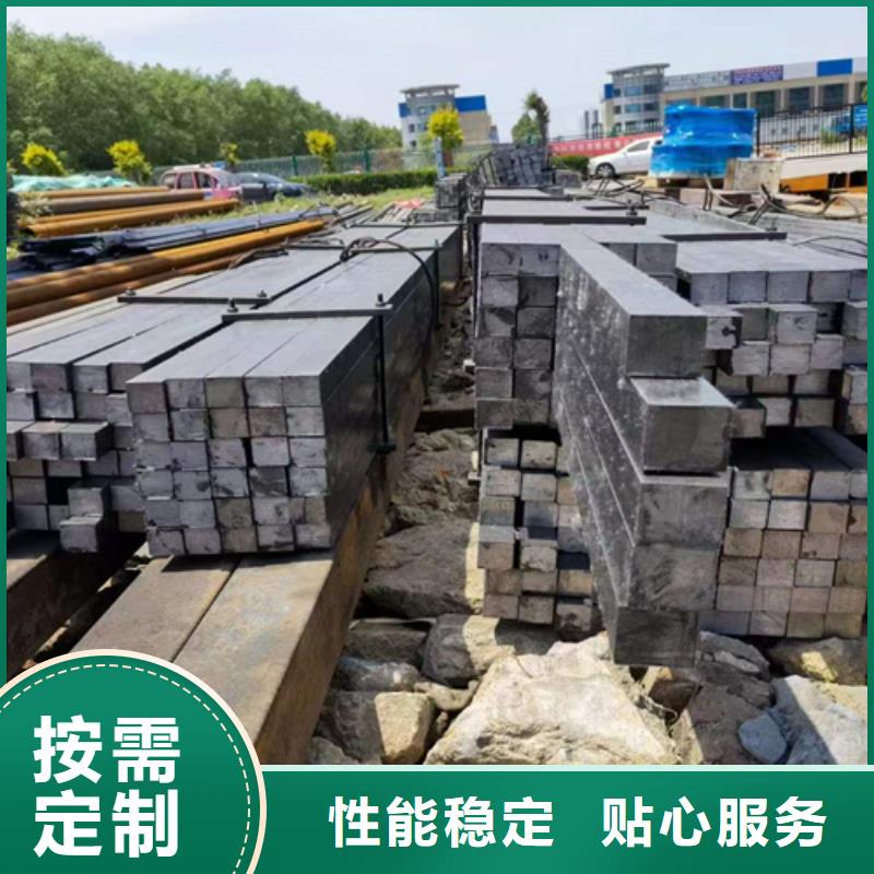方钢_16Mn方钢海量货源